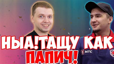 ДАХАК ПОКАЗАЛ,ЧТО ЗНАЧИТ ИГРАТЬ 1х9 НА ВК | DAXAK дахак тв - YouTube