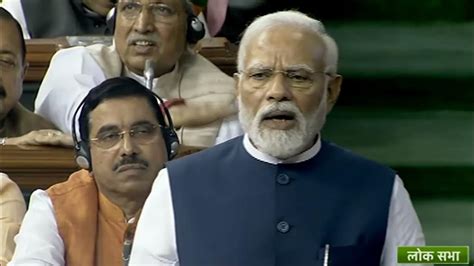 Opposition Walks Out Of Lok Sabha During Pm Modis Reply To No