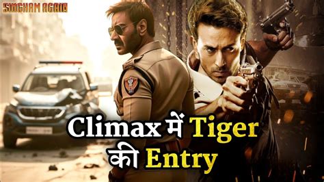 Its Confirmed Tiger Shroff Entry In Singham Again Climax Ajay Devgn