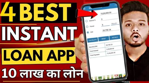 4 Best Instant Loan App Loan App Fast Approval Personal Loan App