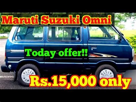 Maruti Suzuki Omni Car For Sale Second Hand Maruti Suzuki Omni Car