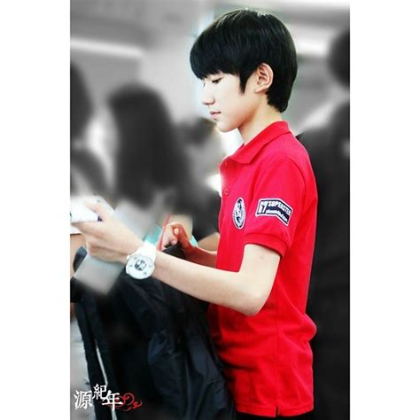 小宝贝最好看啊 TFBOYS 王源 源源 二源 源儿 ROY RoyWang Nguy Flickr