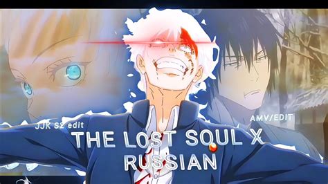 The Lost Soul Down X Russian Jujutsu Kaisen Gojo Vs Toji Round