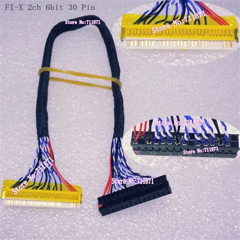 FI X 30P LVDS 2ch 6bit LCD Screen Cable FIX 30P Double Six 6 LCD Screen