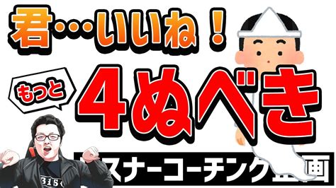 【apex】キルムーブするダイヤ君、君はもっと4ぬべき！ダイヤリスナーランクコーチング！【shomaru7エーペックスレジェンズ