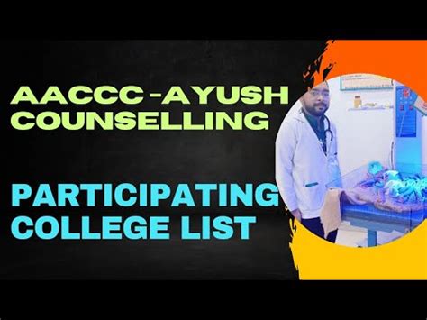 Aaccc Ayush Counseling All India Quota Ayush Counselling BAMS