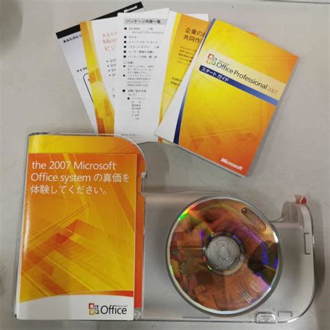 Yahooオークション Microsoft Office Professional 2007 正規プロダ