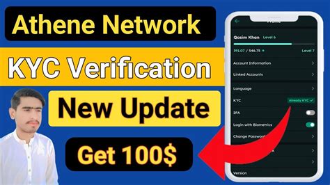 Athene Network KYC Verification How To KYC Athene Network Athene