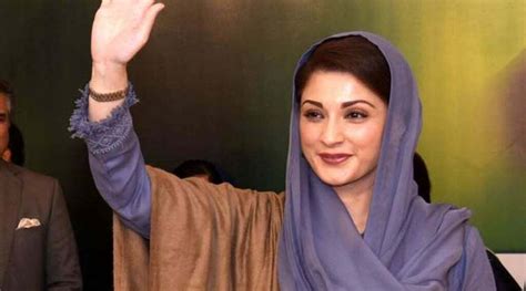 Maryam Nawaz Makes History As Pakistans First Female Provincial Chief