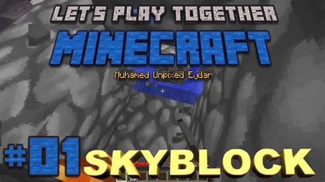 01 Lets Play Together Minecraft Skyblock Eine Neue Insel Hd Let