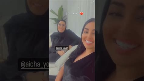 ياسمين بلقاسم اليوم راح نبين شطارتي فالكوزينةعندي ضياف 🥰ياسمينبلقاسم Youtube