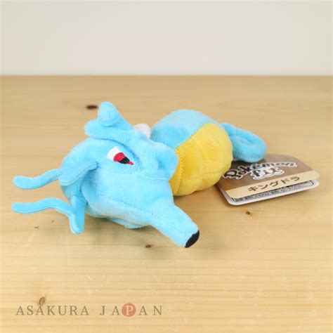 Pokemon Center 2019 Pokemon Fit Mini Plush 230 Kingdra Doll Toy