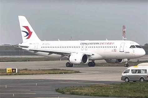 C919 China Eastern Taxi Air Data News