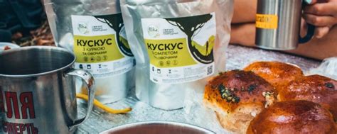 Сушена та сублімована Їжа в Похід® - eda-v-pohod.com.ua