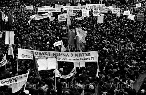 Митингът на 17 ноември 1989 г. | dnes.dir.bg