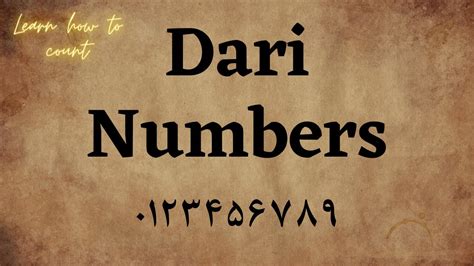 Learn Dari Afghan Persianfarsi Lesson 3 Numbers Youtube