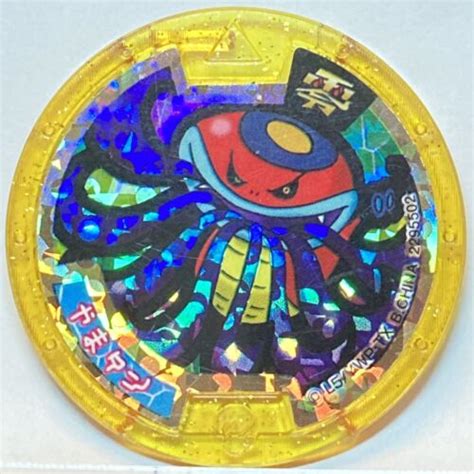 Yo Kai Watch Medal Lord Enma Japanese Yokai Watch Medals Great King