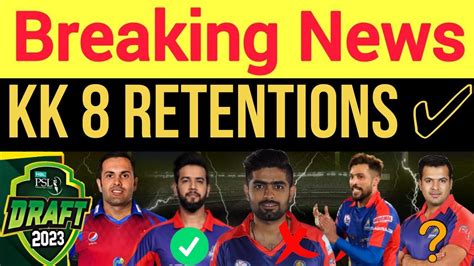 Psl 8 Draft Karachi Kings 8 Retained Players List Rtm Psl 8 All