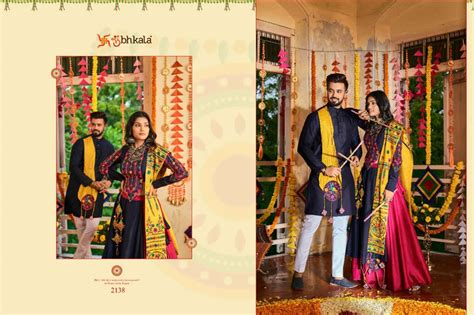 Shubhkala Raas Vol New Festival Navratri Mens Wear Collection