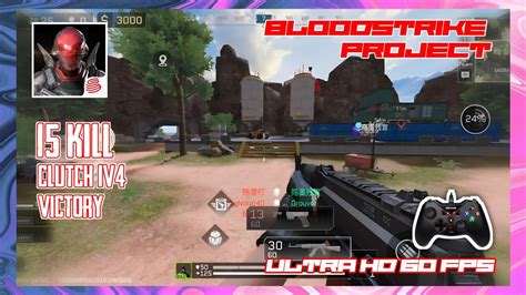 Bloodstrike Project Gameplay Kill Victory Ultra Hd Grafis