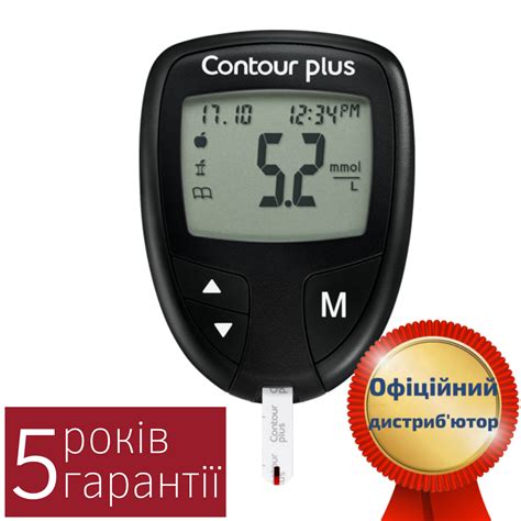 Глюкометр Контур Плюс - Contour Plus . Измерение Глюкозы в Крови ...