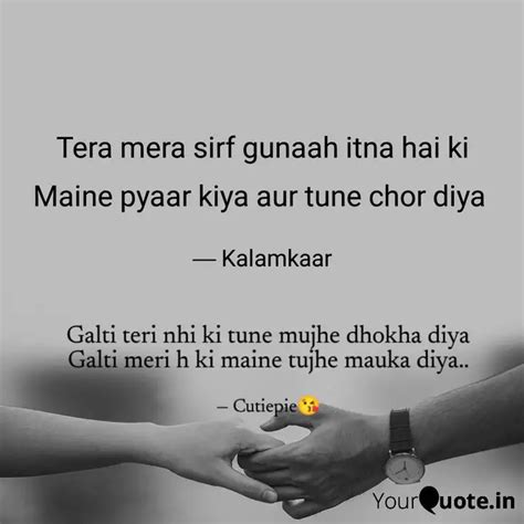 Galti Teri Nhi Ki Tune Mu Quotes Writings By Ruvi Yourquote