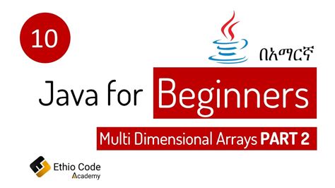 Java For Beginners Multidimensional Arrays In Java Part