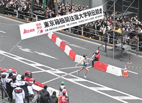 100回2024年大会 復路 箱根駅伝 写真特集 スポーツ報知