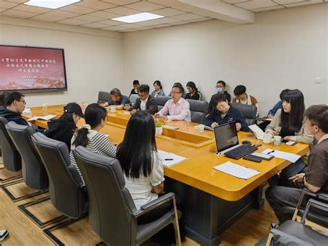 学习贯彻习近平新时代中国特色社会主义思想主题教育——马克思主义学院召开主题教育师生座谈会 辽大马克思主义学院