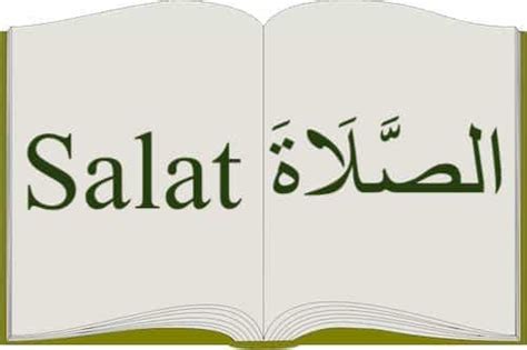 The Topic Salat Mentioned In Quran The Last Dialogue