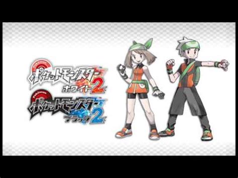 Pokémon B2 W2 Soundfont Battle Hoenn Rival Remix YouTube