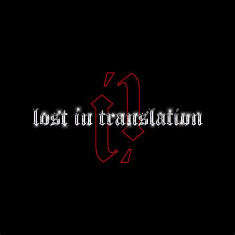 Lost in Translation Album Art on Behance