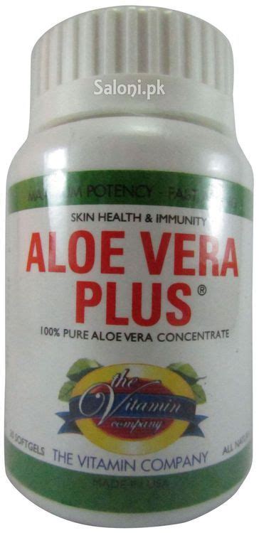 The Vitamin Company Aloe Vera Plus 20 Softgels Vitamin Company Vitamins Aloe Vera