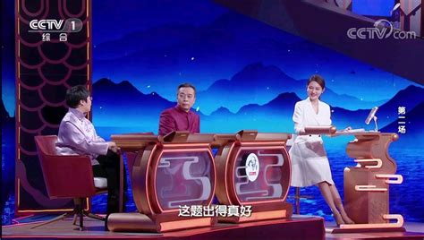 《中国诗词大会6》：从抬杠到知音，龙洋终于跟康震老师有默契了 生了个基因有种王祖蓝黄晓