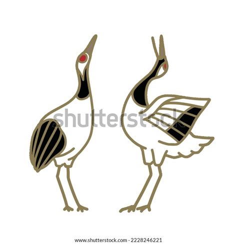 Two Cranes Facing Each Other Simple Stock Vector Royalty Free