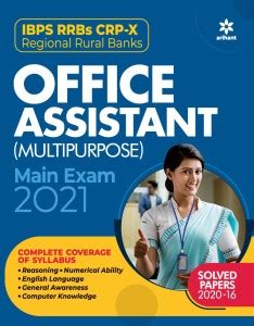 IBPS RRB CRP X Office Assistant Multipurpose Main Exam Guide 2021