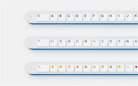 Gboard Bar