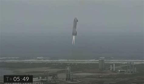 Videos Spacex Logró Con éxito La Prueba De Su Prototipo Sn15 De La