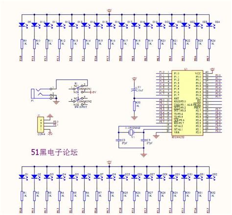 心形流水灯pcb源文件 原理图、单片机程序分享 51单片机