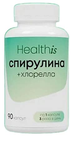 БАД Healthis Спирулина + Хлорелла - «Как отказ от кофе влияет на ...