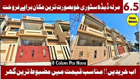 Beautifull 6 5 Marla 1 5 Story Well Constructed House Available For