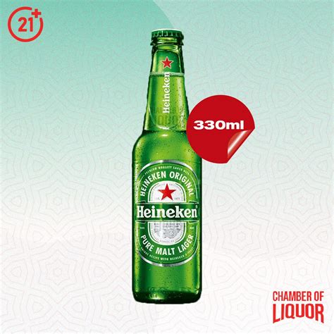 Jual Heineken Pure Malt Lager Beer Pint Bir Ml Shopee Indonesia