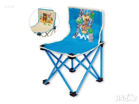 Детски сгъваеми столчета в Други в гр. Пловдив - ID40104673 — Bazar.bg