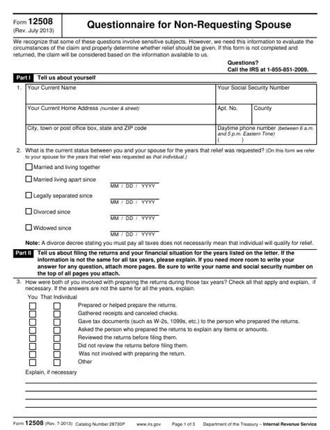 Form W V Printable Prntbl Concejomunicipaldechinu Gov Co