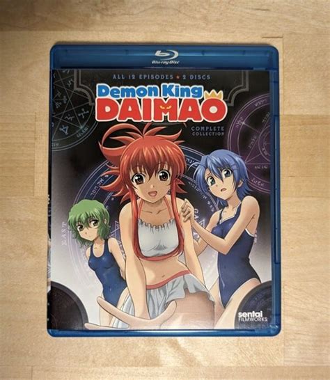 Demon King Daimao Complete Collection Blu Ray Xudac