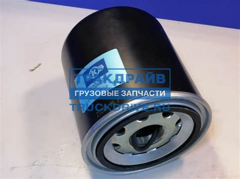 Фильтр-патрон осушителя воздуха для КАМАЗ-54901 [M41x2] K204205 KNORR ...