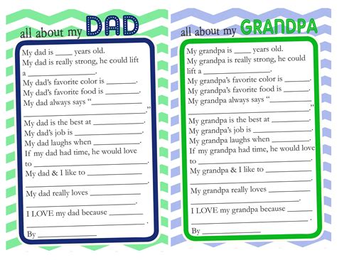 Fathers Day Questionnaire Printable