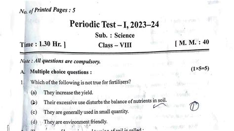 KV PT 1 Question Paper Class 8 SCIENCE Periodic Test Paper For KV