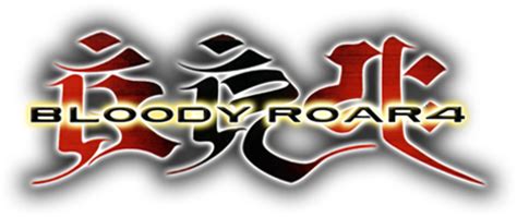 Logo For Bloody Roar 4 By Yeah No Steamgriddb