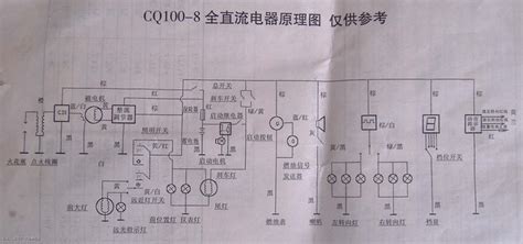 教你三步看懂电路图基础电路图讲解自学看懂电路图第13页大山谷图库